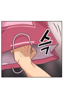 調教妻子1-52話[完結]_01-10_0319