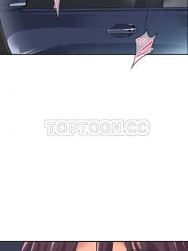 調教妻子1-52話[完結]_01-10_0217