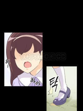 調教妻子1-52話[完結]_01-10_0201
