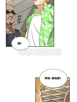 調教妻子1-52話[完結]_11-25_0579