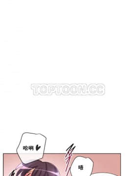 調教妻子1-52話[完結]_27_1139