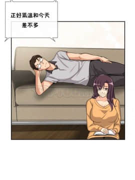 調教妻子1-52話[完結]_27_1120