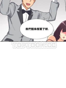 調教妻子1-52話[完結]_01-10_0166