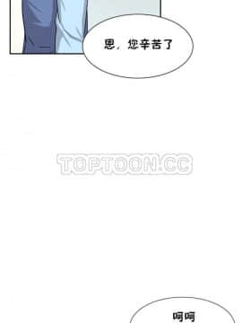 調教妻子1-52話[完結]_27_1103