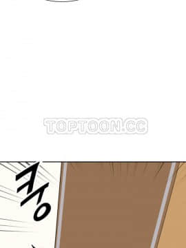 調教妻子1-52話[完結]_27_1102