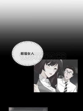 調教妻子1-52話[完結]_26_1082