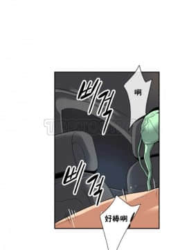 調教妻子1-52話[完結]_26_1070