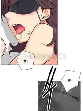 調教妻子1-52話[完結]_11-25_0487