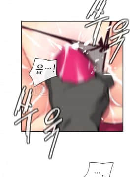 調教妻子1-52話[完結]_11-25_0454