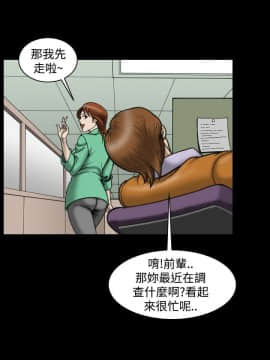 上流社會第1季1-27話[完結]_27_0566