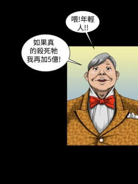 上流社會第1季1-27話[完結]_15_0315
