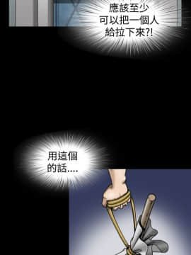 上流社會第1季1-27話[完結]_13_0275