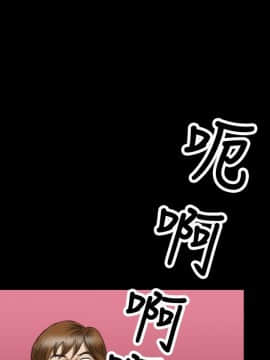 上流社會第1季1-27話[完結]_13_0264
