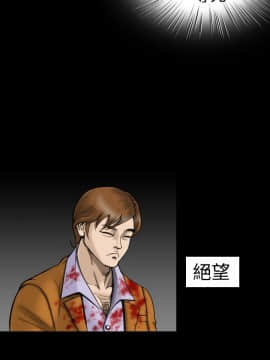 上流社會第1季1-27話[完結]_13_0261