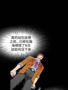 上流社會第1季1-27話[完結]_13_0260