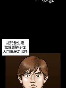 上流社會第1季1-27話[完結]_12_0255