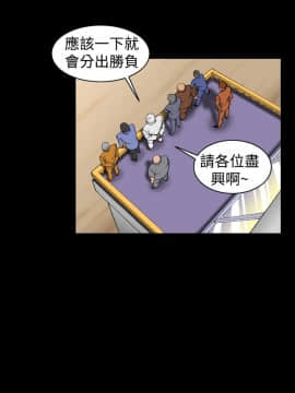 上流社會第1季1-27話[完結]_12_0254