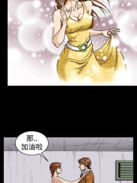 上流社會第1季1-27話[完結]_06_0115