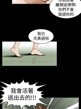 上流社會第1季1-27話[完結]_06_0114