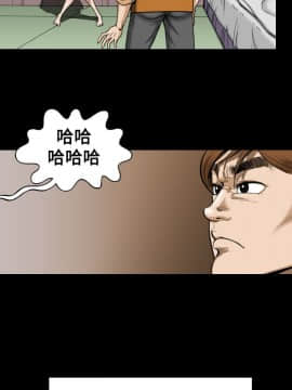 上流社會第1季1-27話[完結]_06_0113