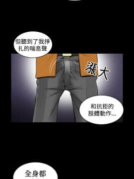 上流社會第1季1-27話[完結]_06_0111