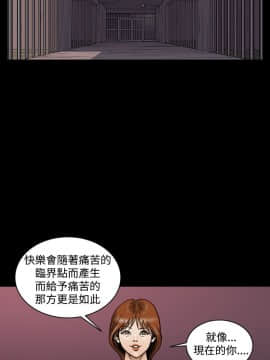 上流社會第1季1-27話[完結]_06_0110