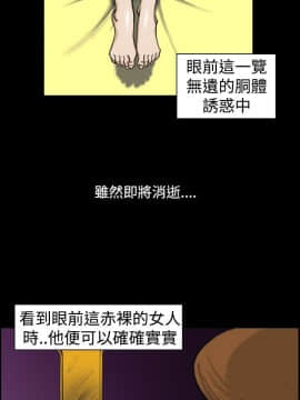 上流社會第1季1-27話[完結]_05_0085
