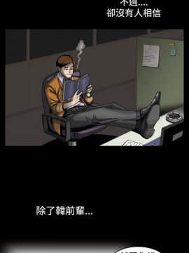 上流社會第1季1-27話[完結]_02_0009
