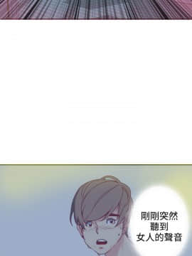 神級公務員1-23話[完結]_0-23_0057