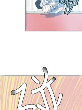 神級公務員1-23話[完結]_0-23_0172