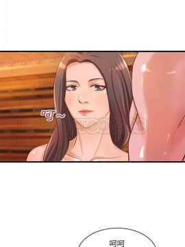 H俱樂部1-24話[完結]_12_0249