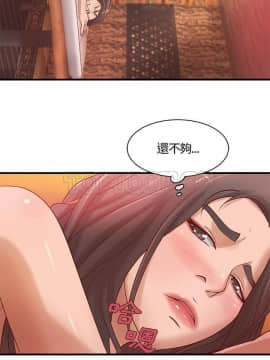 H俱樂部1-24話[完結]_11_0239