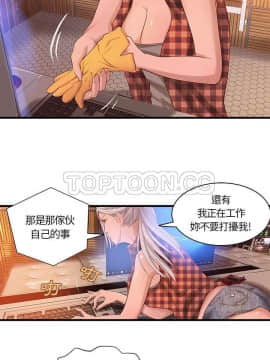 H俱樂部1-24話[完結]_11_0235
