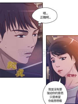 H俱樂部1-24話[完結]_11_0231