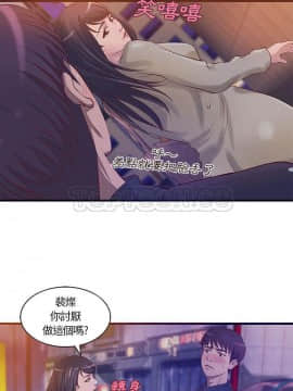 H俱樂部1-24話[完結]_11_0230