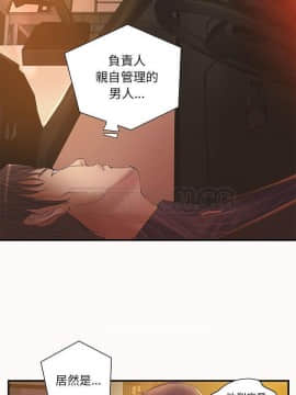 H俱樂部1-24話[完結]_06-7_0127