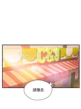 H俱樂部1-24話[完結]_06-7_0121