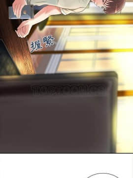 H俱樂部1-24話[完結]_02-05_0064