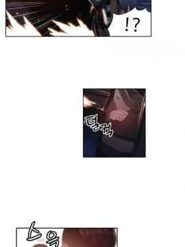 He Does a Body Good 1-75話[完結]_31-48_0856