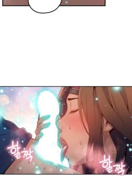 He Does a Body Good 1-75話[完結]_31-48_0744