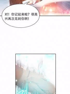 He Does a Body Good 1-75話[完結]_49-75_2007