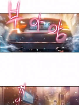 He Does a Body Good 1-75話[完結]_49-75_2001