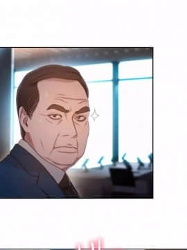 He Does a Body Good 1-75話[完結]_49-75_1990