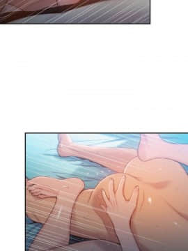 He Does a Body Good 1-75話[完結]_49-75_1958