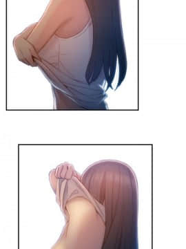 He Does a Body Good 1-75話[完結]_49-75_1947