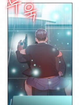 He Does a Body Good 1-75話[完結]_49-75_1927