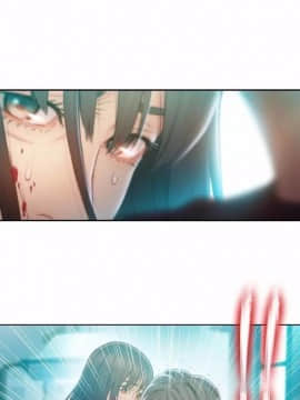 He Does a Body Good 1-75話[完結]_49-75_1914