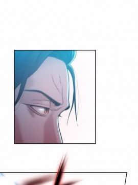 He Does a Body Good 1-75話[完結]_49-75_1904