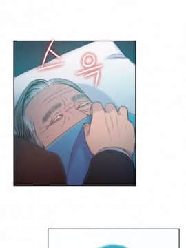 He Does a Body Good 1-75話[完結]_49-75_1895