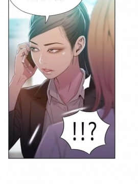 He Does a Body Good 1-75話[完結]_49-75_1891
